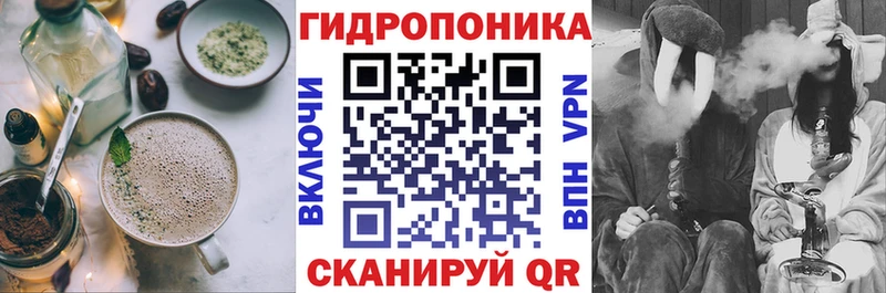kraken сайт  где можно купить   Новоузенск  Печенье с ТГК конопля 