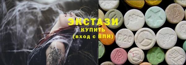 jwh Алексин