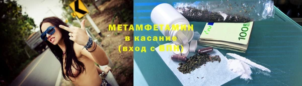 кокаин колумбия Алексеевка