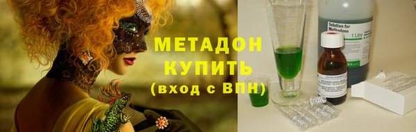 jwh Алексин