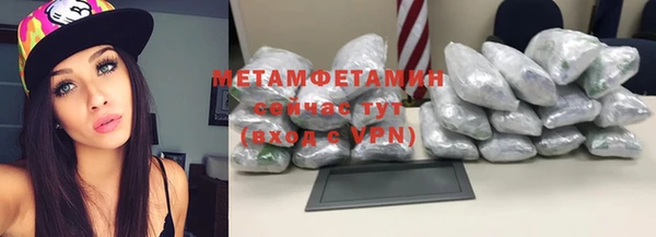 наркотики Надым