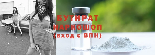 jwh Алексин