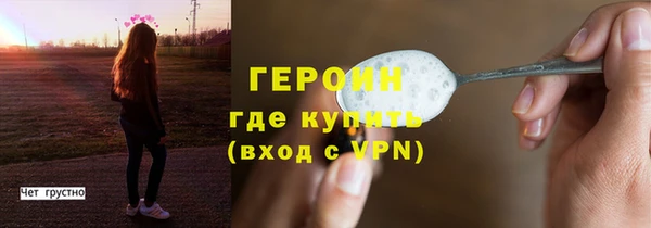 jwh Алексин