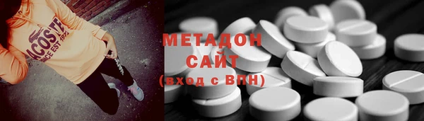 кокаин колумбия Алексеевка