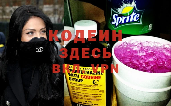 jwh Алексин