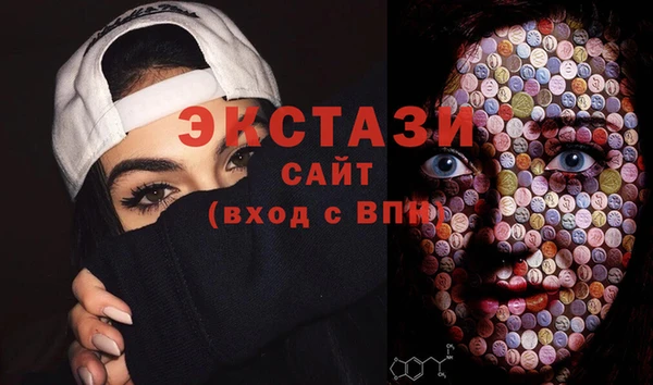 бошки Алзамай