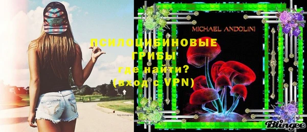 кокаин колумбия Алексеевка