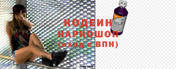 бошки Алзамай