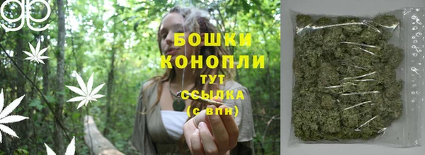 MDMA Навашино