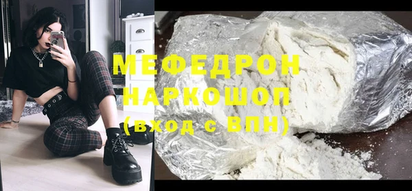 кокаин колумбия Алексеевка