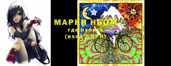 наркотики Надым