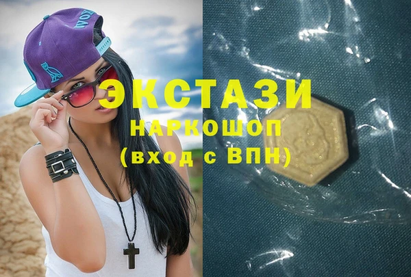 кокаин колумбия Алексеевка