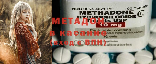 кокаин колумбия Алексеевка