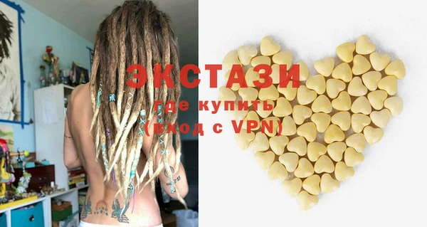 кокаин колумбия Алексеевка