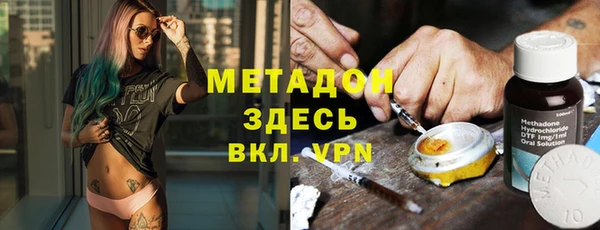 jwh Алексин