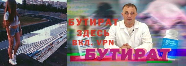 jwh Алексин